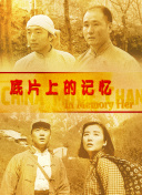 两个人www在线观看免费视频