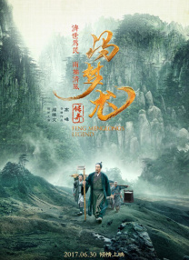 两个人www在线观看免费视频